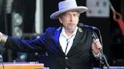 Боб Дилън все пак ще си вземе Нобеловата награда