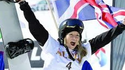 Олимпийските ни надежди в Сочи- Сани и Краси