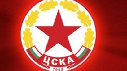 ЦСКА иска наказание за съдията Станислав Тодоров!