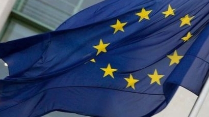 Брюксел обявява оценката си за бг-реформите на 27 януари