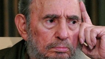 Погребаха останките на Фидел Кастро