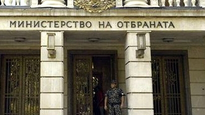 Министерството на отбраната спря поръчки за 50 млн. лв.