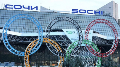 Западът не пести забележки за Олимпиадата в Сочи