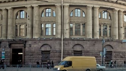 Петербург: Съмнения за нови бомби в метрото
