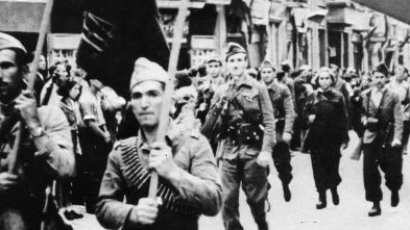 Фрог око: Днес е рожден ден на българските партизани