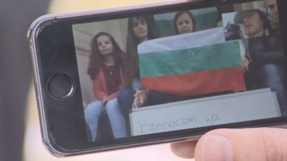 Българи подкрепиха протеста на Слави от Лондон