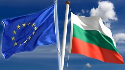 Близо 50% от българите вярват на ЕС