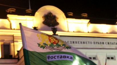 Българите от чужбина се връщат за протест