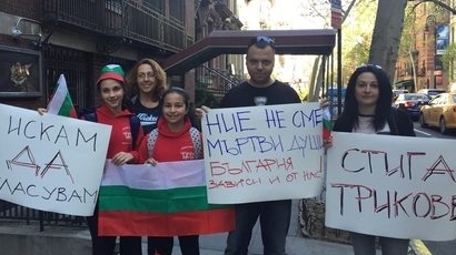Българин от САЩ: Симеонов се прави на Тръмп в България