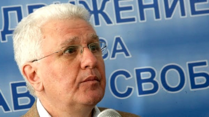 Прокуратурата предявява обвинения на Хр. Бисеров