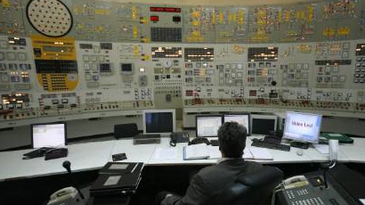 Авария изключи реактор в румънска АЕЦ