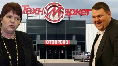 Пеевски окупирал 100 000 кв.м. обекти на чужди инвеститори