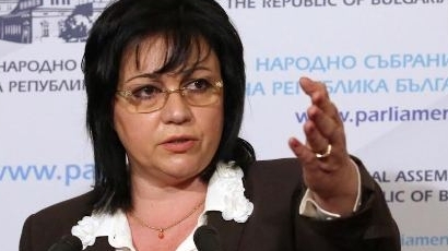 Корнелия Нинова: Поисках оставката на Гергов, той отказа