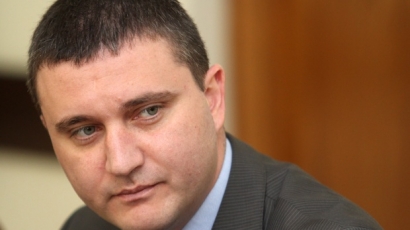 Горанов: "Виктория" да бъде продадена като действаща банка