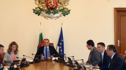 Орешарски дава имот на «Комунистическа партия на България»