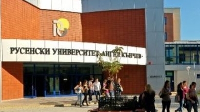 Русенският университет с филиал във Видин