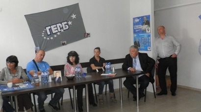 ГЕРБ разкрива постоянна приемна за граждани в град Белово