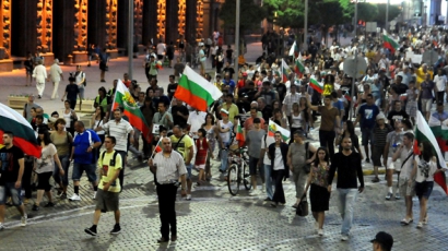 12-та вечер на протеста: Ултиматум за оставка до 26 юни