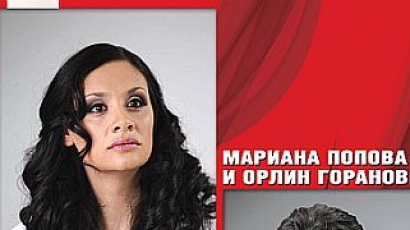 Орлин Горанов и Мариана Попова ще пеят за Кирил Добрев и наводненията
