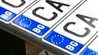 Софиянци напират за регистрационни табели с еднакви номера
