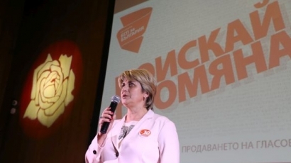 Весела Лечева: Предлагаме радикална промяна, за да има доходи, сигурност и справедливост