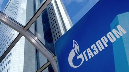 Газпром размаха пръст на Украйна