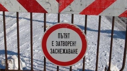 Затворен за движение остава пътят ”Драгалевци - Алеко” във Витоша