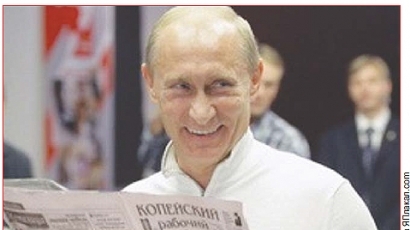 Кремъл отрече Путин да е корумпиран