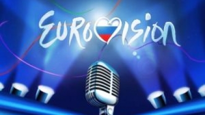 Изтеглиха жребия за полуфиналите на Евровизия 2017, ние сме на 11 май