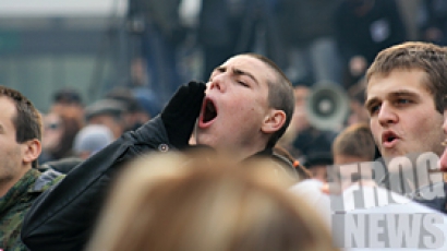 Шествието от Орлов мост тръгна