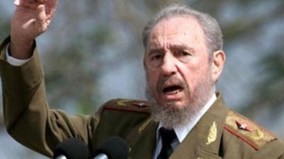 Фидел Кастро: Куба няма нужда от подаръците на САЩ