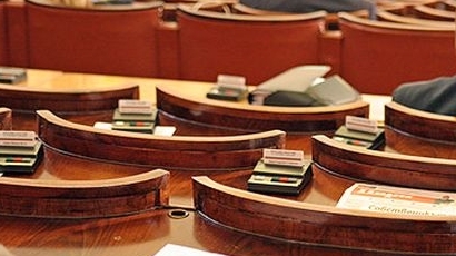 Депутатите гласуват поредните промени в Изборния кодекс