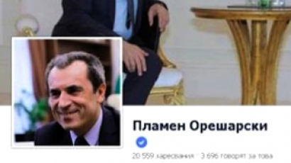 И Орешарски настъпва във Фейсбук