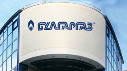 Банките отказаха за втори път кредит на „Булгаргаз”