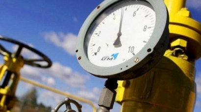 Украйна въвежда нови цени на газа