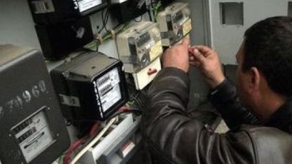 Подмяна на електромери в Западна България