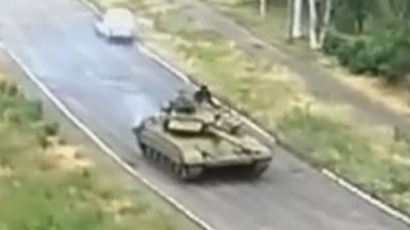 Руски танкове нахлуха в Украйна