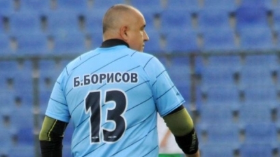 Лично Борисов разпоредил Виваком да кихне 1 млн на "Левски"