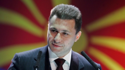 Груевски към Борисов: За името ще решават македонските граждани!