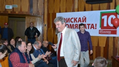 Иван Генов: Българската енергетика не просто трябва да се оздравява, тя трябва да се спасява