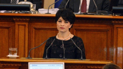 ГЕРБ искат освобождаване на "стайното цвете" Сидеров от комисията по корупция