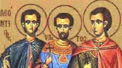 Почит за Св. мчци Мануил, Савел и Исмаил