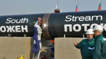 Русия смекчава за „Южен поток” и за хъба?