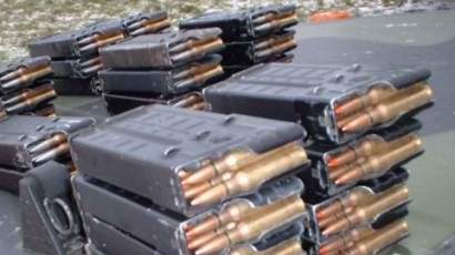 Инкриминират се дейности с касетъчни боеприпаси и противопехотни мини без разрешение