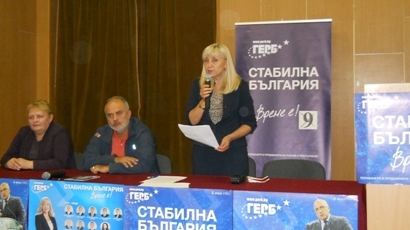 Кандидати за народни представители от ПП ГЕРБ-Враца представиха мащабна програма за саниране на жилищните сгради със 100 % безвъзмездна помощ