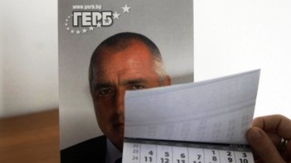 М. Найденов: Опозицията го е закъсала, щом се занимава с календарите на Борисов
