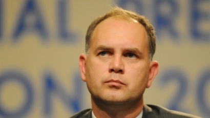 Съдът отказа регистрацията на партията на Кадиев