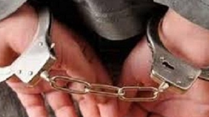 Полицаи арестувани в Благоевград за корупция