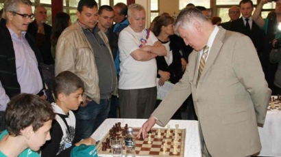 Шахматна академия на Карпов в Албена