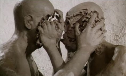 Взаимодействие...